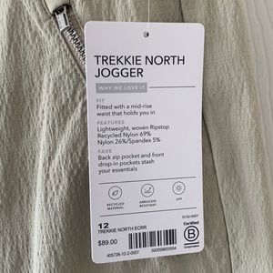 Athleta size 12 Trekkie North Jogger